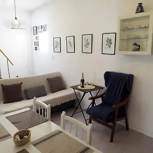 El Sueño De Vejer Apartamento